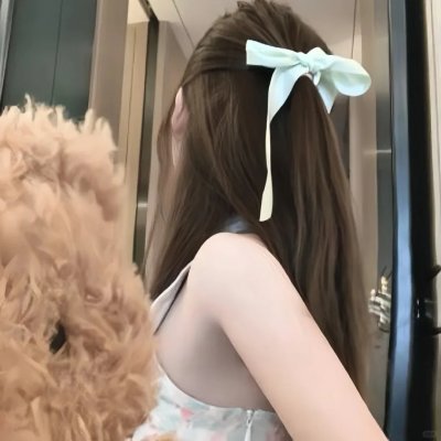 我也想要